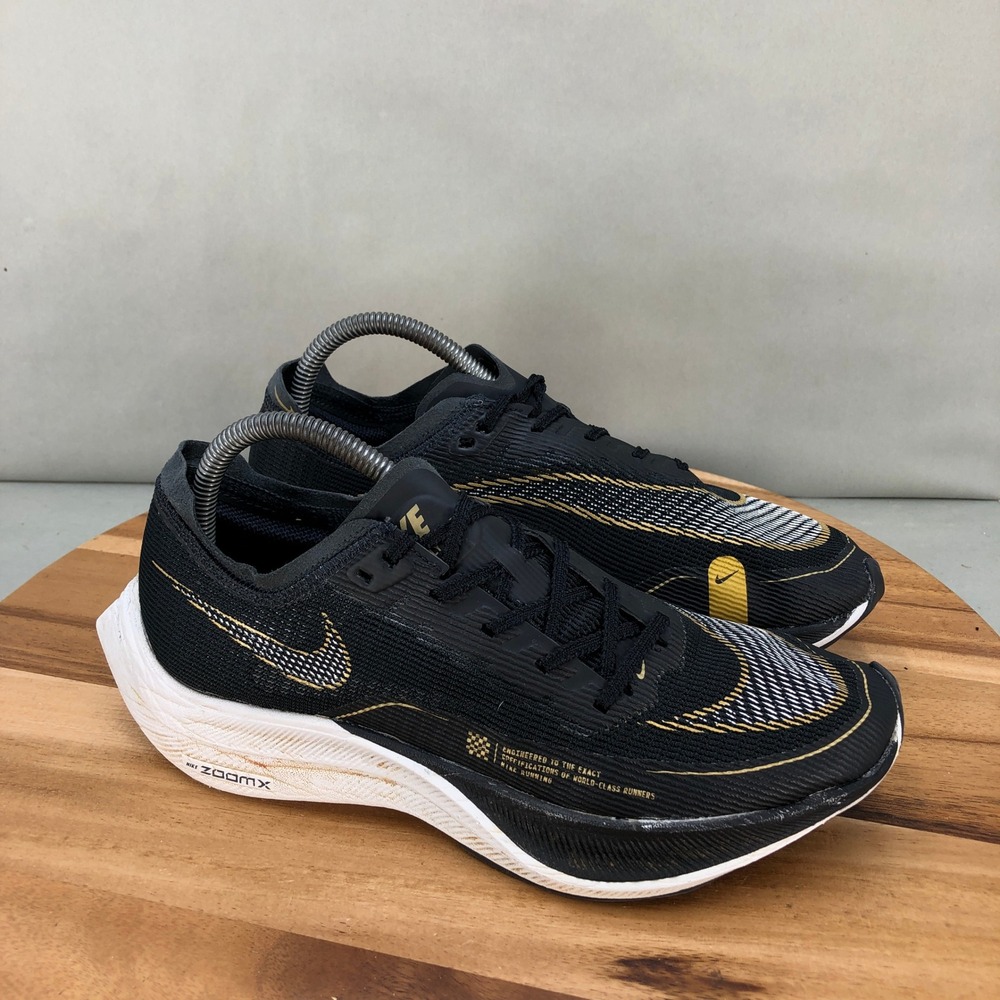 Nike ZoomX Vaporfly Next% 2